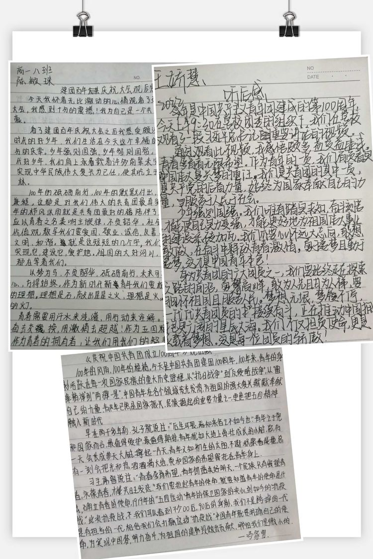 1652314325783979.png