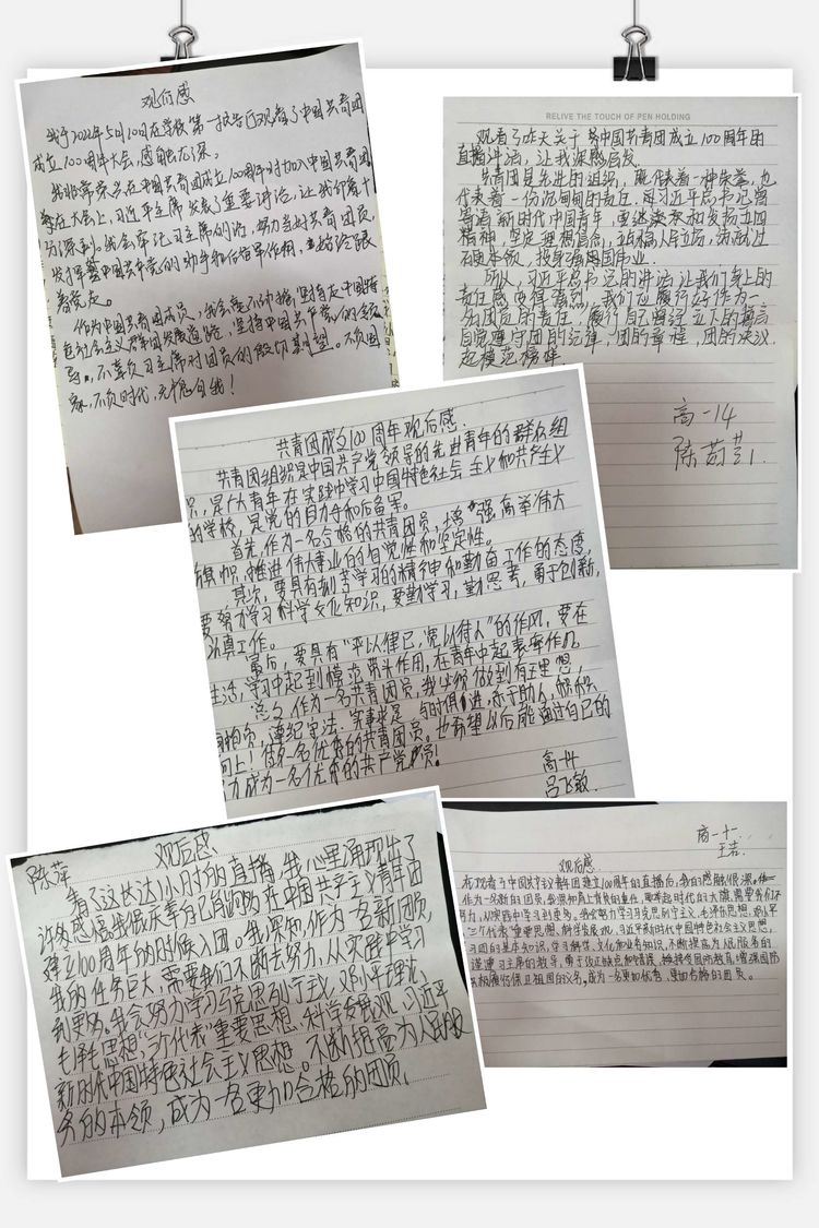 1652314326179659.png