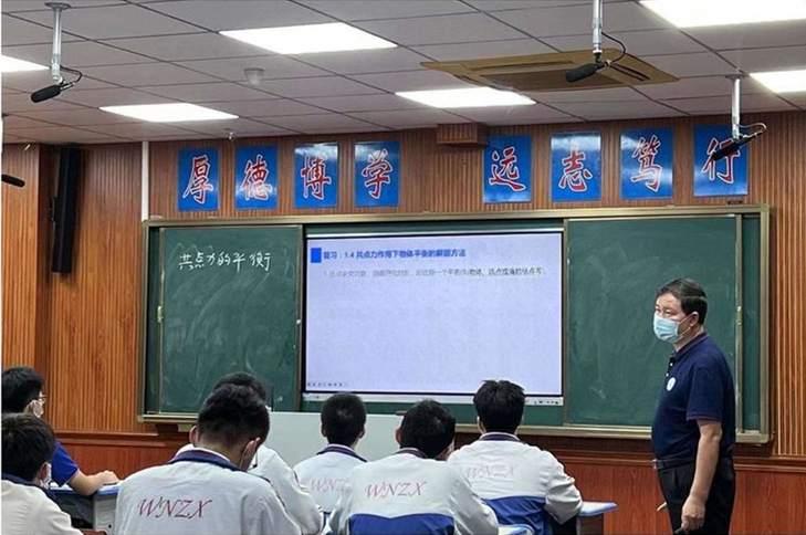 微信图片_20221214103640.png