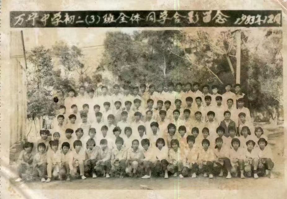 1679541181134039.jpg