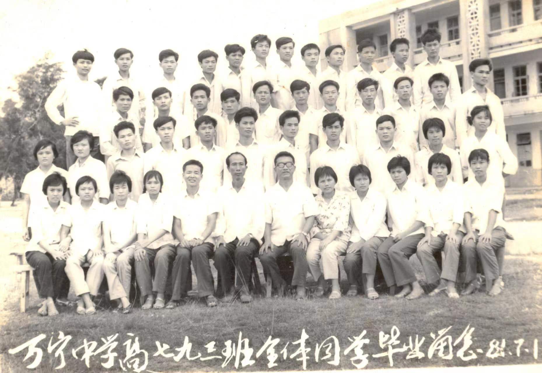 1679541182104266.jpg