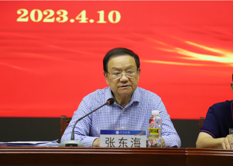 微信图片_20230419151323.png
