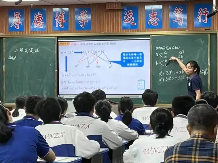 微信图片_20230419200710.jpg