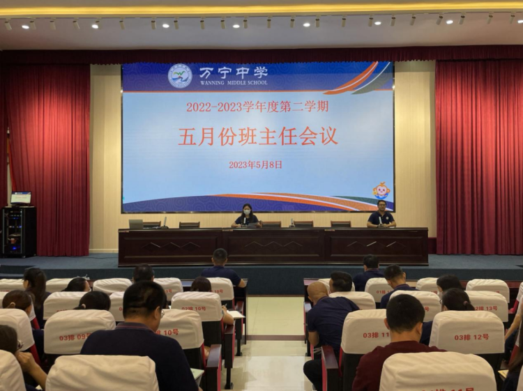 图片 2.png