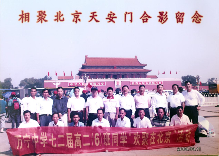 图片 2.png