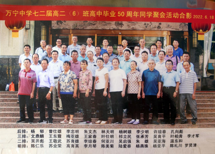 图片 3.png